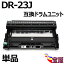 ( ̵ ) ( 1ܥå ) DR-23J ֥饶 ߴɥ˥å 1ܤ˽Ʊ̤12,000 бDCP-L2540DW DCP-L2520D FAX-L2700DN HL-L2320D HL-L2360DN HL-L2365DW MFC-L2720DN MFC-L2740DW) ( ѥɥ )qqפ򸫤