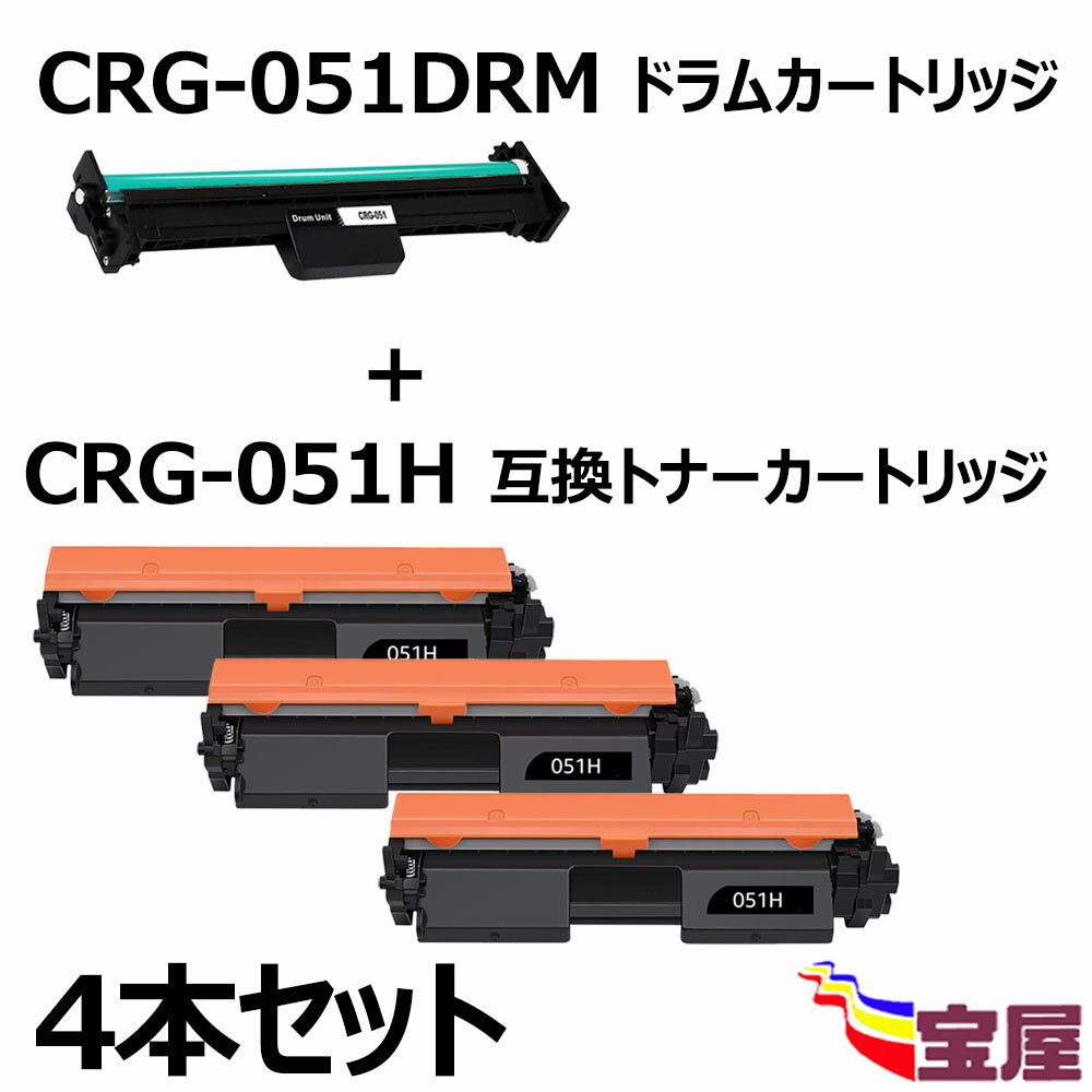 楽天市場】mf265dwの通販 楽天市場】mf265dwの通販