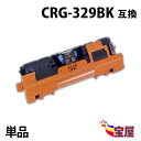 (  ) Lm CRG-329 BK ubN ( gi[J[gbW 329 ) CANON LBP7010C ( LBP-7010C ) ( ėpgi[ )qq