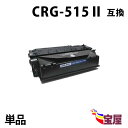 (  ) Lm CRG-515II ( gi[J[gbW 515II ) LBP3310 ( ėpgi[ )qq