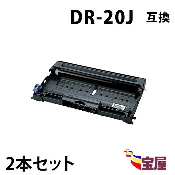 (  ) ( 2{Zbg ) uU[ DR-20J ( h 20J ) brother HL-2040/MFC-7820N/MFC-7420/DCP-7010/FAX-2810N/FAX-2810 ) ( ėph )qq