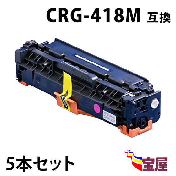 (  ) ( 5{Zbg ) Lm CRG-418 M }[^ ( gi[J[gbW 418 ) CANON MF722Cdw / MF726Cdw / MF8330Cdn / MF8340Cdn / MF8350Cdn / MF8380Cdw / MF8530Cdn / MF8570Cdw ( ėpgi[ )qq