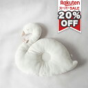 【クーポンでさらに 10% OFF】MOCMOF(モクモフ) ぬいぐるみまくら スワン 出産祝い 赤ちゃん プレゼント