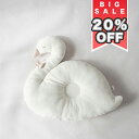 【クーポンでさらに 10% OFF】MOCMOF(モクモフ) ぬいぐるみまくら スワン 出産祝い 赤ちゃん プレゼント