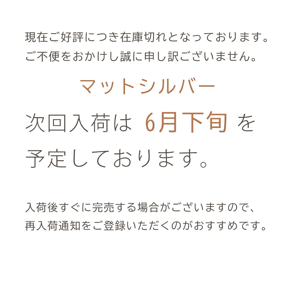 ベビーカーフック 上品なマット仕上げ 2個セット 送料無料 360度回転 バギー フック ベビーカー用フック 高級 人気 おしゃれ luxurious ベビーカーフック カート フック クラッシーベビー おすすめ 人気 高見え 荷物 かける フック - Image 2
