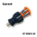 Garant ガラント ホフマン マガジン付 ビット保持ドライバー ビット付ドライバーセット 1/4インチ ビット 676663 67 6663 10