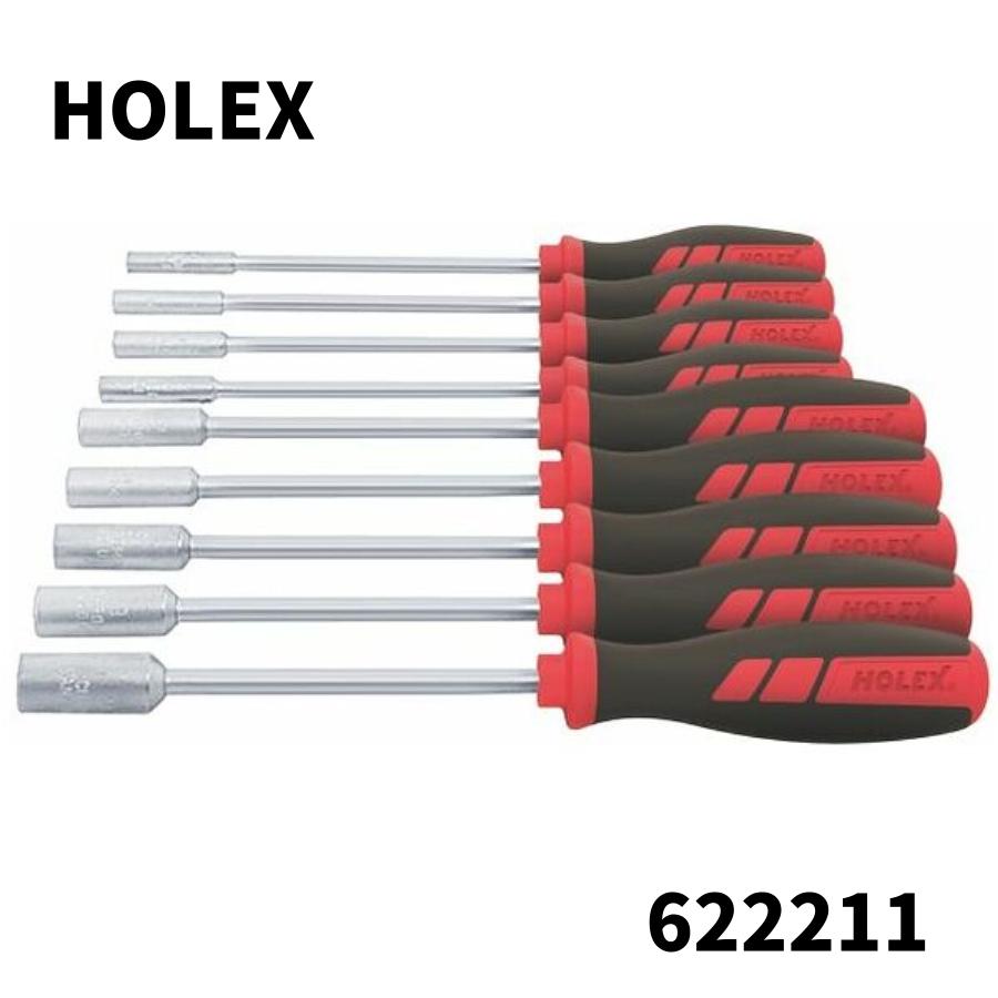 HOLEX ホレックス ハンドル付 ロング ナットスピナーセット 9本セット パワーハンドル クロムバナジウム鋼 クローム製 622211