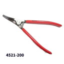 KNIPEX クニペックス 200mm 4521-200 特殊リングプライヤー 軸用スナップリング 整備工具 ハンドツール 4521-200 4521200 4...
