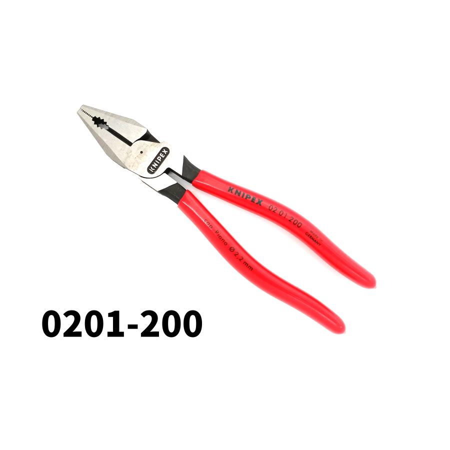 KNIPEX クニペックス 200mm 0201-200 強力コンビネーションプライヤー プラスチックコート 組立用プライヤー ケーブル 切断 亜鉛合金メッキ ...