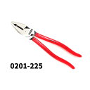 KNIPEX クニペックス 225mm 0201-225 強力コンビネーションプライヤー プラスチックコート 組立用プライヤー ケーブル 切断 亜鉛合金メッキ ...