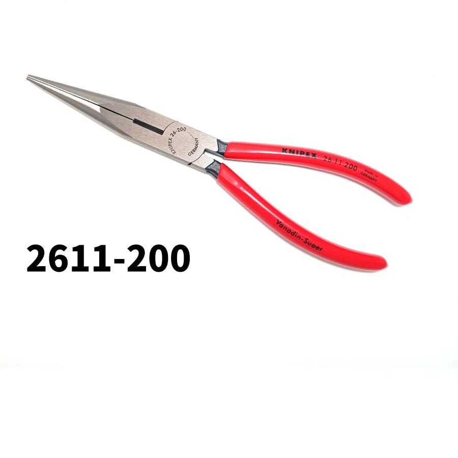 KNIPEX Cobra ˥ڥå 2611-200 ץ饤䡼 200mm åդʿݷץ饤䡼 Фץ饤䡼   2611...