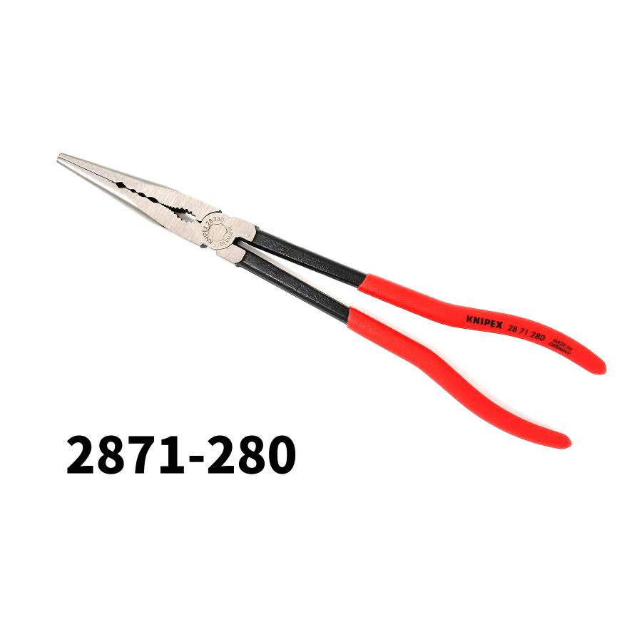 KNIPEX クニペックス 280mm 2871-280 グリッププライヤー 組立用プライヤー ケーブル 銅管 ボルト 切断 亜鉛合金メッキ ハンドツール 28...