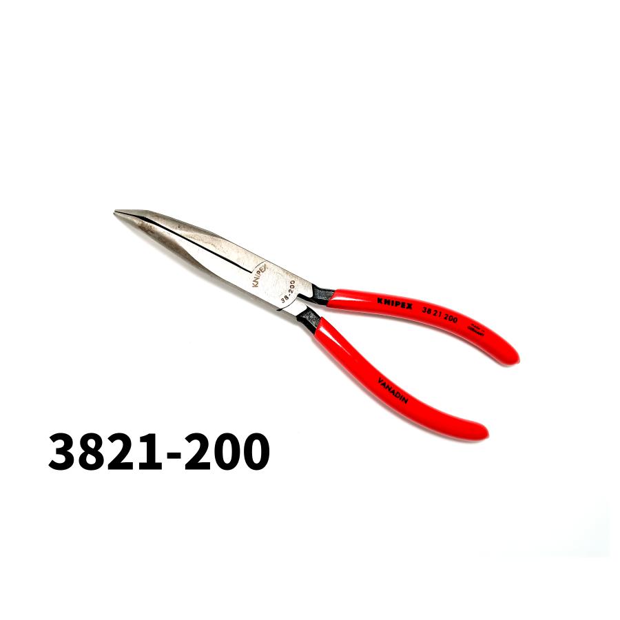 KNIPEX クニペックス 3821-200 プライヤー メカニック用プライヤー 200mm くちばし型プライヤー 中硬線 整備工具 ハンドツール 382120...