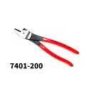 KNIPEX クニペックス 200mm 7401-200 強力ニッパー ワイヤー 針金 バネ鋼線 クロムバナジウム高性能鋼 切断 ハンドツール 7401200 ...