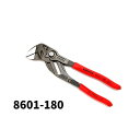 KNIPEX Cobra クニペックス 8601-180 コブラ 180mm ハイテク ウォーターポンププライヤーレンチ パイプ 整備工具 ハンドツール 8601180 8601 180