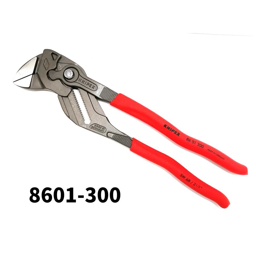 KNIPEX クニペックス 8601-300 コブラ Cobra プライヤーレンチ 300mm ハイテク ウォーターポンププライヤー ボルト 整備工具 ハンドツール 8601300 8601 300 1