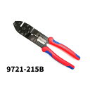 KNIPEX クニペックス 230mm 9721-215B 圧着プライヤー コンフォートグリップ 組立用プライヤー ケーブル 切断 ピン切断 ハンドツール 97...