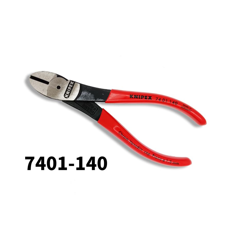 KNIPEX クニペックス 140mm 7401-140 強力ニッパー ワイヤー 針金 バネ鋼線 クロムバナジウム高性能鋼 切断 7401140 7401 14...