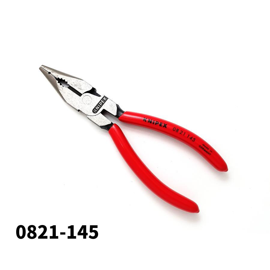 KNIPEX クニペックス 0821-145 コンビネーションプライヤー ペンチ 145mm 切断 小型 整備工具 ハンドツール 0821145 08 21 145