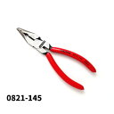 KNIPEX クニペックス 0821-145 コンビネーションプライヤー ペンチ 145mm 切断 小型 整備工具 ハンドツール 0821145 08 21 1...