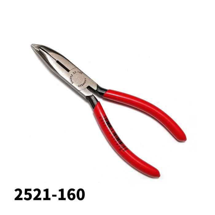 KNIPEX クニペックス 2521-160 カッター付き 平丸型プライヤー 160mm ラジオペンチ 中硬線 整備工具 ハンドツール 2521-160 252...