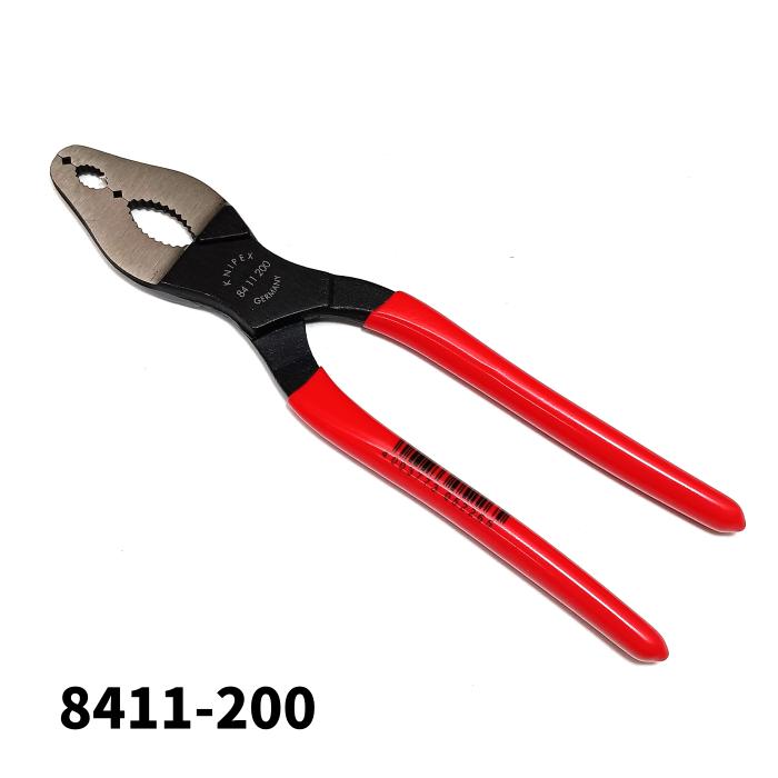 KNIPEX クニペックス 8411-200 サイクルプライヤー 200mm 特殊プライヤー 継ぎ手用 整備工具 ハンドツール 8411-200 8411200...