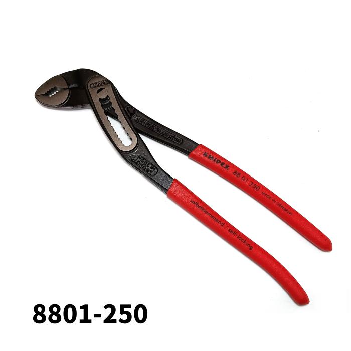 KNIPEX クニペックス ウオーターポンププライヤー 8801-250 パイプレンチ 整備工具 ハンドツール 8801-250 8801250 8801 25...