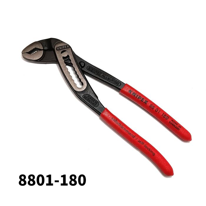 KNIPEX クニペックス ウオーターポンププライヤー 8801-180 パイプレンチ 整備工具 ハンドツール 8801-180 8801180 8801 18...