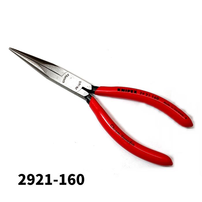 KNIPEX クニペックス 2921-160 テレフォンプライヤー グリッププライヤー 160mm ハンダ付 整備工具 ハンドツール 2921-160 2921...