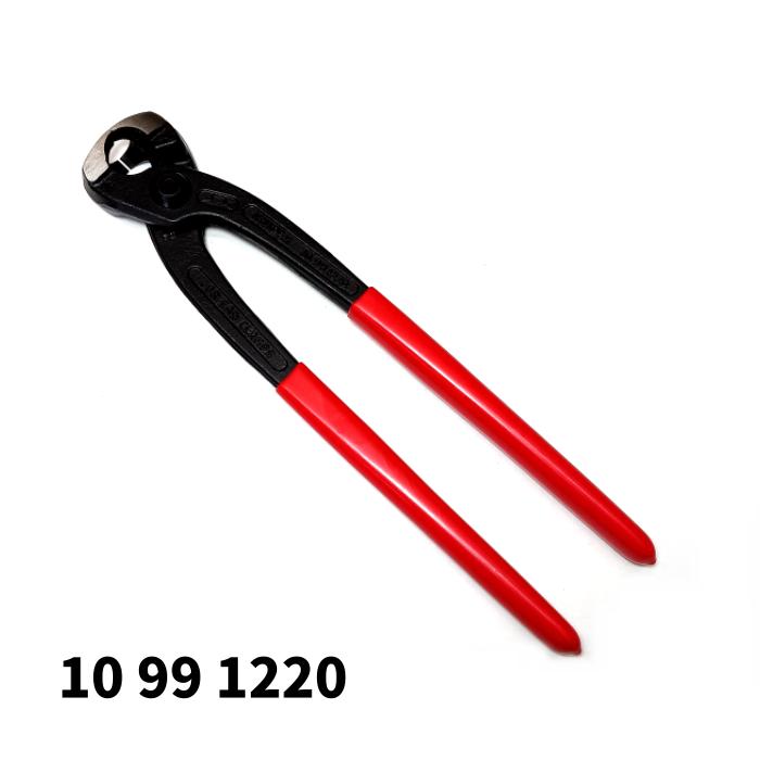 KNIPEX クニペックス 220mm 10 99 I220 イヤークリッププライヤー クランプ イヤークランプ 整備工具 ハンドツール 10 99 I220 ...