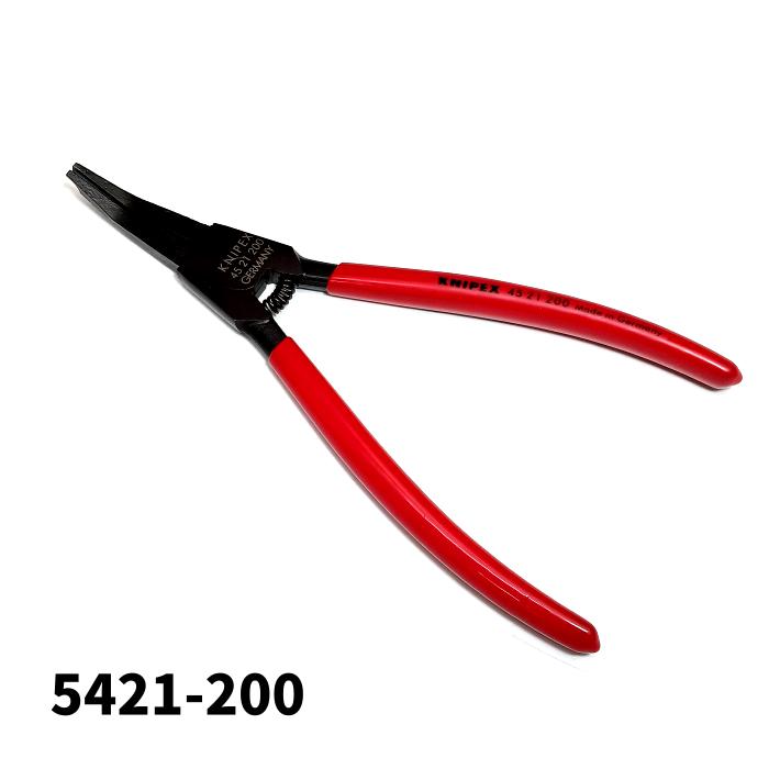 KNIPEX ˥ڥå 200mm 4521-200 ü󥰥ץ饤䡼 ѥʥåץ  ϥɥġ 4521-200 4521200 4521 200