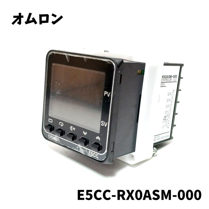 【中古】 【未使用品】 OMRON オムロン 温度調節器 デジタル調節計 E5CC-RX0ASM-000 E5CC-RW1AUM-000 AC100～240V 非接触温度センサ アナログ入力 白金測温抵抗体