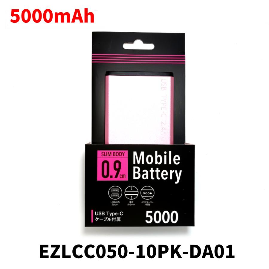 5000mah ХХåƥ꡼ iphoneβ