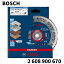 š̤ۡʡ BOSCH ܥå EXPERT MULTIMATERIAL X-LOCK ɥۥ ǥ 125 MM ⡼륢󥰥륰饤 2608900670 2 608 900 670