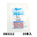 【送料無料】MINITOR ミニター minimo 研削用 ゴム WA ハード #320 6mm 軸径 3mm 砥石 アルミニウム 合金工具鋼 ステンレス鋼 D...