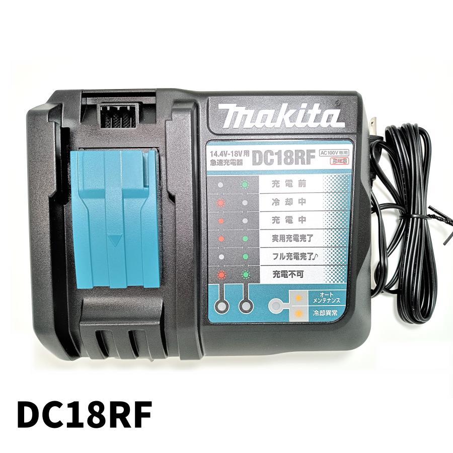 【中古】 【未使用品】 MAKITA マキタ 純正 急速充電器 リチウムイオンバッテリ 電動工具 USB端子付 DC18RF