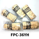 未来工業 ミライ PF管用 カップリング 5個セット 適合サイズ36 ワンタッチ グレー FPC-36YH 5個セット