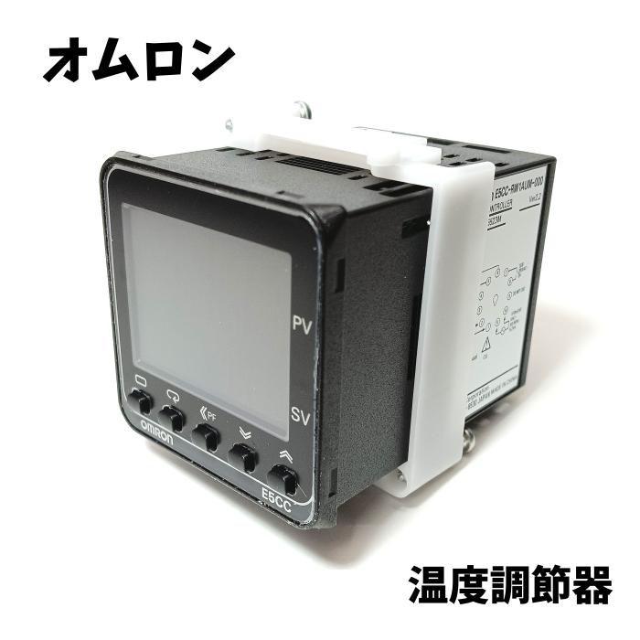 【中古】 【未使用品】 OMRON オムロン 温度調節器 デジタル調節計 E5CC-RW1AUM-000 AC100～240V 非接触温度センサ アナログ入力 白金測温抵抗体