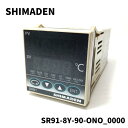 【中古】 【未使用品】 SHIMADEN シマデン デジタル調節計 マルチ入力 汎用調節計 防塵防適構造 SR91-8Y-90-ONO_0000