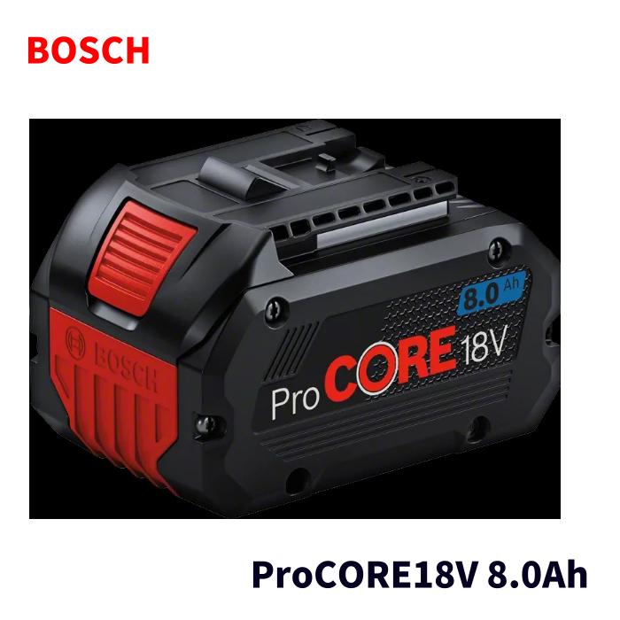 BOSCH ボッシュ 18V 8.0Ah リチウムイオン バッテリー ProCORE18V8.0Ah Professional