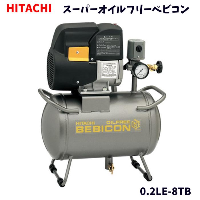 楽天市場】エアー 日立 コンプレッサー 中古の通販 楽天市場】エアー 日立 コンプレッサー 中古の通販