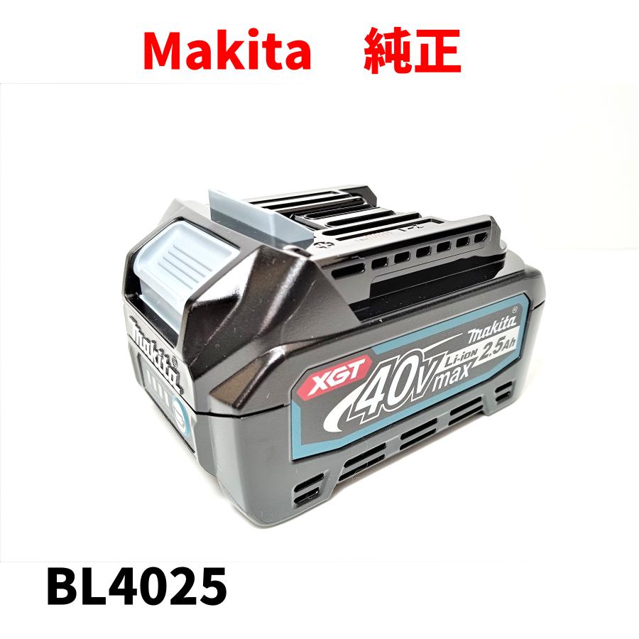 楽天市場】bl4025の通販 楽天市場】bl4025の通販