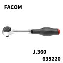 FACOM ファコム 3/8 リバーシブル ファスト アクション 精密 ラチェット イジェクター、ツイストハンドル付 全長235mm J.360 635220