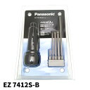 【中古】【未使用品】 Panasonic パナソニック 充電ミニドライバー 「miniQu」 EZ7412 小ネジ締め 手のひらサイズ 軽量 電動 手動 ブラック 黒