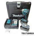 【中古】【未使用品】 Makita マキタ 18V 充電式 インパクトドライバー セット TD173DRGX リング発光 LEDライト 採用 ブルー バッテリBL1860B×2本 充電器DC18RF ケース付