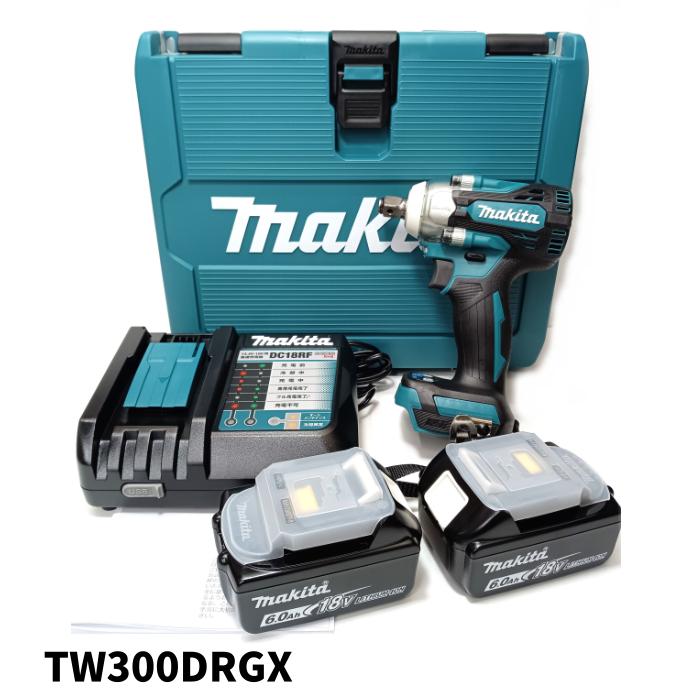 Makita マキタ 18V 充電式インパクトレンチ セット TW300DRGX LEDライト 採用 ブルー バッテリBL1860B×2本 充電器DC18RF ケース付