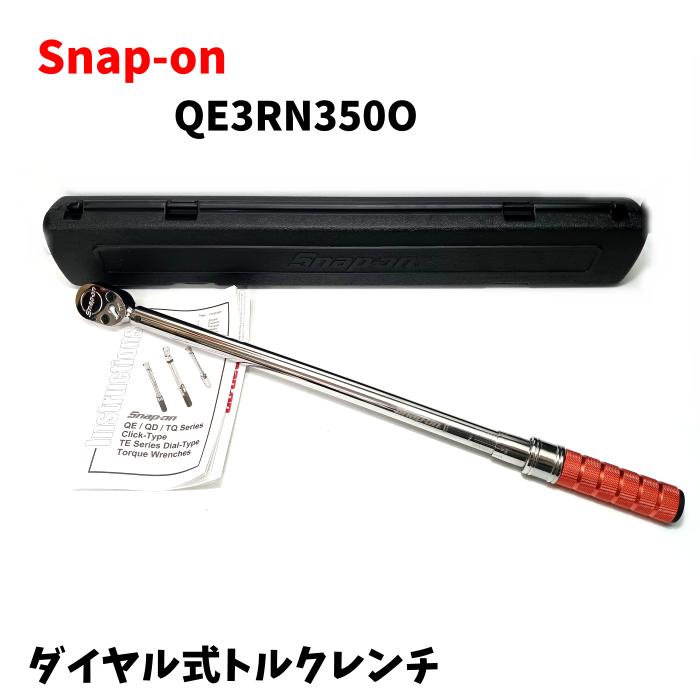 楽天市場】スナップオン トルクレンチ(DIY・工具|花・ガーデン 楽天市場】スナップオン トルクレンチ(DIY・工具|花・ガーデン