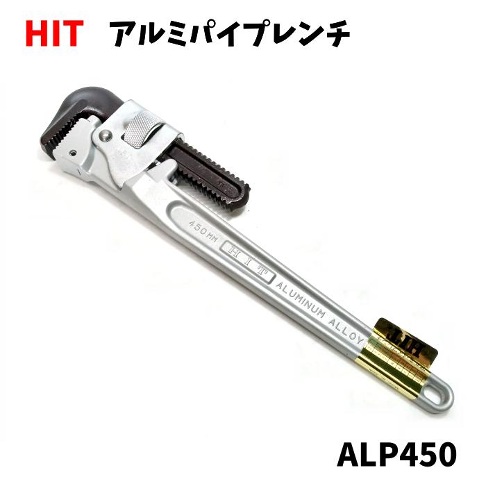 PB SWISS TOOLS 3212L-6 ローレット入 ロングボール六角レンチ