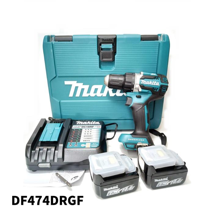 楽天市場】マキタ ドリルドライバー 14.4v df470 セットの通販 楽天市場】マキタ ドリルドライバー 14.4v df470 セットの通販