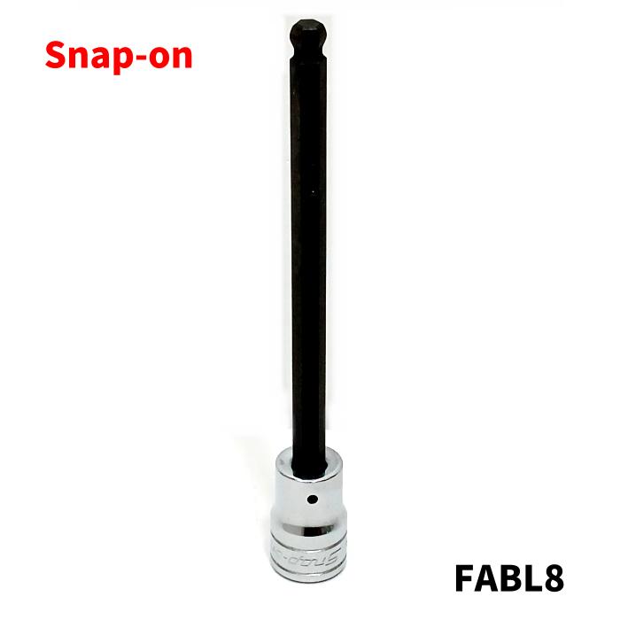 楽天マイツール熊谷Snap-on スナップオン 3/8 （9.5mm） ボールポイント ロングヘックス レンチ FABL8